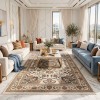 سجاد بوهيمي نوفكس تركي  H7479A كريم مقاس 100*200 سم