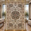 سجاد بوهيمي نوفكس تركي  H7479A كريم مقاس 100*200 سم