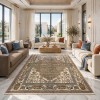 سجاد بوهيمي نوفكس تركي  H7480A بني مقاس 250*350 سم