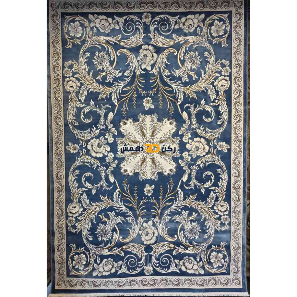 سجاد تركي الفاخر نقش فرنسي 34202A لون سماوي مقاس 300*400