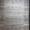 سجاد تركي ارموني 8358A رصاصي فاتح مقاس 50*80