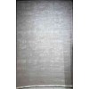 سجاد تركي ارموني 8444A رصاصي مقاس 50*80