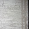 سجاد تركي اطار برواز 9224A بيج مقاس 300*400