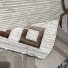 سجاد تركي اطار برواز 9224A بني مقاس 150*220