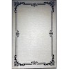 سجاد تركي اطار برواز 9185A اسود مقاس 200*300