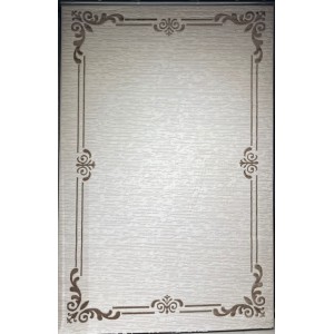 سجاد تركي اطار برواز 9185A بني مقاس 150*220
