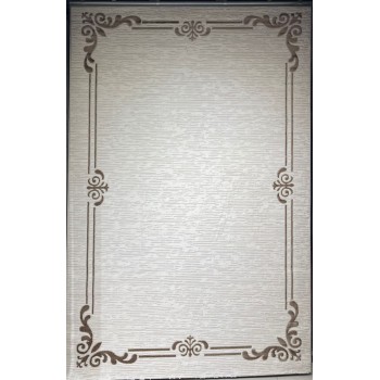 سجاد تركي اطار برواز 9185A بني مقاس 300*400
