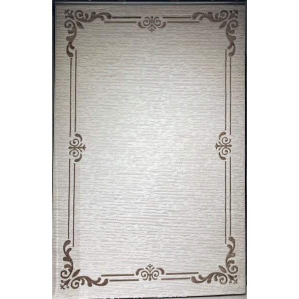 سجاد تركي اطار برواز 9185A بني مقاس 300*400