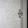 سجاد تركي اطار برواز 9185A بني مقاس 300*400