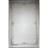 سجاد تركي اطار برواز 9185A رصاصي مقاس 250*350