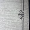 سجاد تركي اطار برواز 9185A رصاصي مقاس 250*350