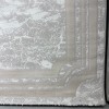 سجاد تركي اطار برواز 9225A بيج مقاس 250*350