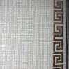 سجاد تركي اطار برواز 9228A بني مقاس 150*220