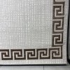 سجاد تركي اطار برواز 9228A بني مقاس 150*220