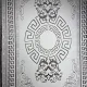 سجاد تركي هيلتون 9668A رصاصي مقاس 200*300