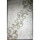 سجاد تركي المصممين قبلان 9817A اخضر مقاس 300*400