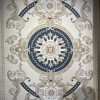 Turkish Super Lion 9179A Carpet Sky blue Size 80*150