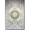 Turkish Super Lion 9179A Carpet Sky green Size 100*300