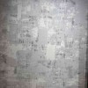 سجاد تركي لشبونة F538H كريم مقاس 150*220