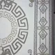 سجاد تركي مودرن العشراء 9660A بيج غامق مقاس 250*350