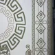 Turkish Modern rugs AL OUSHRA 9660A green size 80*150