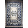 سجاد تركي ياسمين نقش فرنسي 9052A سماوي مقاس 150*220