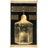 Luxurious prayer rug inspired by the Great Mosque of Mecca, Maqam Ibrahim