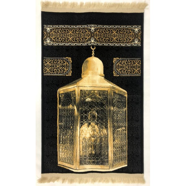 Luxurious prayer rug inspired by the Great Mosque of Mecca, Maqam Ibrahim