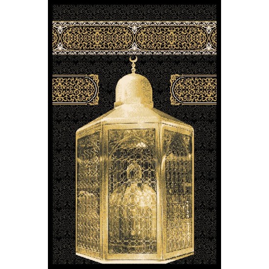 Luxurious prayer rug inspired by the Great Mosque of Mecca, Maqam Ibrahim