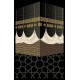 Luxurious prayer rug inspired by the Great Mosque of Mecca