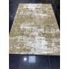 Bvlgari Rugs Venezia 147 Cream Legging