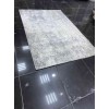 سجاد بلغاري فينزيا 788 رصاصي ذهبي