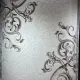 Turkish rugs designer alnukhba 06167C  Light Beige size 80*150