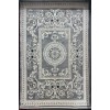 سجاد تركي نقش فرنسي باريس 32125B رصاصي مقاس 300*400