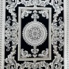 Turkish rug with French pattern Paris 32125B navy size 150*230