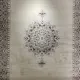 سجاد اصفهان تركي كلاسيك E506B كريم مقاس 50*80