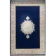 سجاد اصفهان تركي كلاسيك E506B كحلي مقاس 400*800
