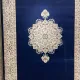 سجاد اصفهان تركي كلاسيك E506B كحلي مقاس 400*800