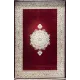 سجاد اصفهان تركي كلاسيك E506B احمر مقاس 200*400