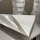 سجاد تركي المصممين لمسة HC32A كريم بني مقاس 300*400
