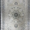سجاد ميرال تركي كلاسيك EO06A كريم رصاصي غامق مقاس 300*400