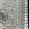 سجاد ميرال تركي كلاسيك EO06A كريم رصاصي غامق مقاس 300*400
