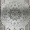 سجاد ميرال تركي كلاسيك EK26A كريم مقاس 500*800