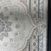 سجاد ميرال تركي كلاسيك EK26A كريم رصاصي فاتح مقاس 100*400