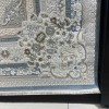 سجاد ميرال تركي كلاسيك EK26A كريم رصاصي فاتح مقاس 100*400