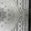 Miral Turkish Classic Rug EK26A cream Dark grey Size 500*600