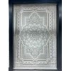 سجاد ميرال تركي كلاسيك EK26A رصاصي فاتح مقاس 150*230