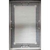 سجاد تركي برواز مودرن 83 ابيض اسود مقاس 100*300