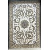 Iranian Sila 100161 cream Rug Size 400*500