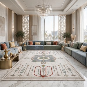 Anatolia Trend Collection Rug French-Turkish Design D032B white green size 400*500